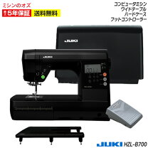 楽天市場】ブラザーミシン 700の通販