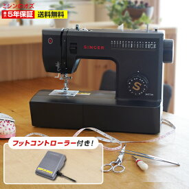 【20%OFF 6/4 20時～4時間限定！】シンガー ミシン 本体 初心者 電動ミシン ブラックミシンSN773K SN-773K