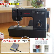 楽天市場】シンガー コンピュータ ミシン sn rの通販