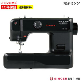 楽天市場 電子ミシン 人気ランキング1位 売れ筋商品
