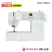 楽天市場】シンガー ミシン si-10の通販