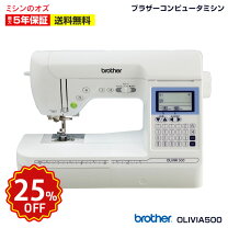 楽天市場】ミシン brother アニュドールブラン cpe1501の通販