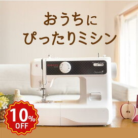楽天市場】シンガー SC / SPシリーズ用 フットコントローラー 