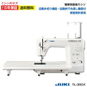 【人気商品10%OFF！大決算セール開催中！】【P5倍！~7/18 13時まで！】【3000円引きクーポン有！】TL30DX tl30dx ミシン 本体 JUKI juki ジューキ 職業用ミシン 工業用ミシン TL-30DX