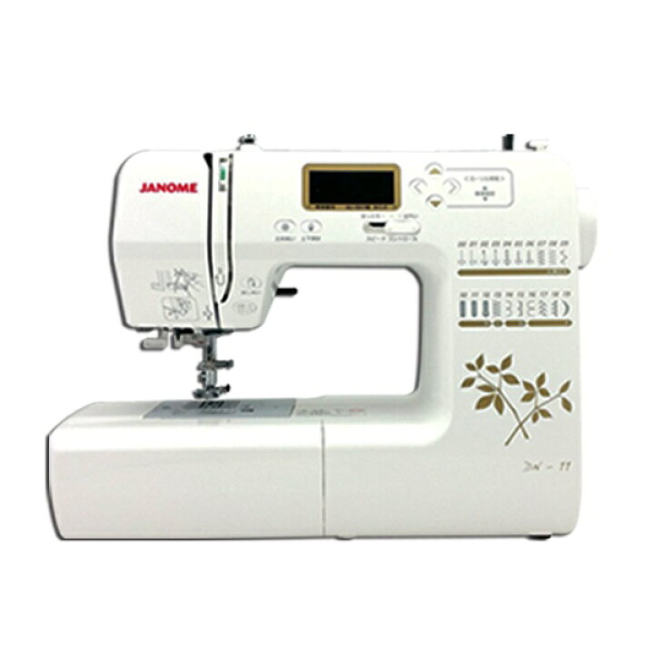 楽天市場】DN-11 JANOME ジャノメ ミシン 本体 初心者 コンピューター 