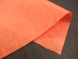 機械抄き純楮雲竜紙　赤いオレンジ色