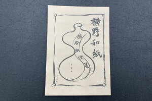 @ⳁ@