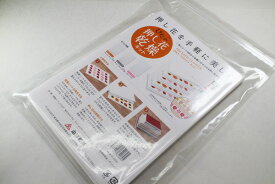 楽天市場 押し花 電子レンジの通販 楽天市場 押し花 電子レンジの通販