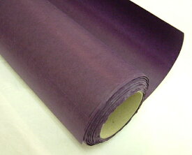 越前　紫紺紙　3×6