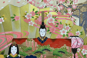 FT@@ɐʔwiEH݁@wx@x[W@35