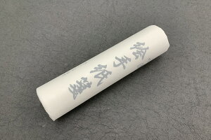 @ÊG莆ⳁ@5