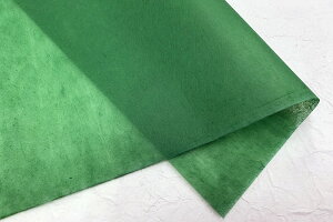 石州 染め和紙 半紙判 緑 【限定品】