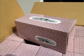 高級ティッシュ『里山』　ボックスティッシュのみ12箱　2019年10月新版ピンク箱　【代引不可】