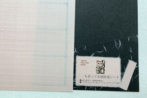 Ėh쐬V[g@@A4@3
