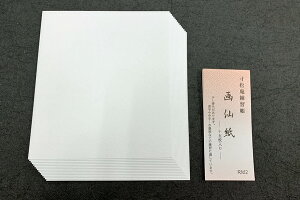 @Kp@历@15