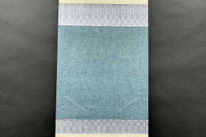 お手頃価格の寸松庵・はがき用掛け軸 箱なし 礎 いしずえ 3 青