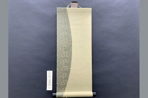 荠i̐E͂p|@Ȃ@ʋ@܂@2@