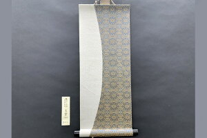 荠i̐E͂p|@Ȃ@ʋ@܂@3@D