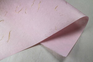 ゴールデン雲龍 ピンク