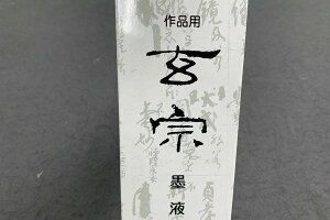 n^@@@nt@500ml