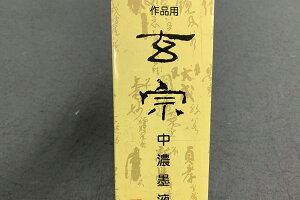 n^@@@Znt@500ml