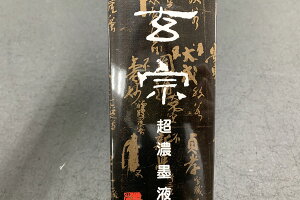n^@@@Znt@500ml