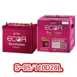 yVi [dρz ER-S-95 110D26L W[GXAT GS YUASA AChOXgbv ISS ԑΉ obe[ g^ TOYOTA nA[ DBA-ASU60W 65W Y NISSAN C26 C27 Zi g^ H30 At@[h Ft@