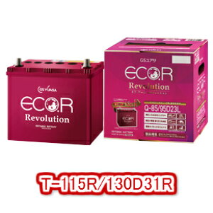 yVi [d Yz ER-T-115R 130D31R W[GXAT GS YUASA AChOXgbvԑΉ@J[obe[ Vi [d