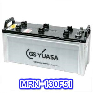 ylzOKz yVi [d Yz GSAT@MRN-130F51@yDpobe[z