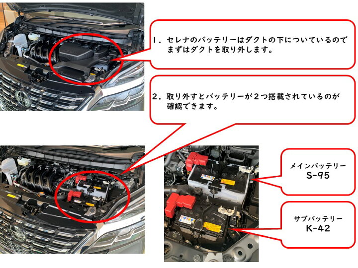 楽天市場】☆4/14 20時~ P最大12倍 + ? 要ｴﾝﾄﾘｰ☆ 【新品 充電済 国産 