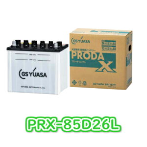 yVi [dς݁z PRX 85D26L y2ZbgzW[GX AT GS YUASA gbN ^ԗp J[ obe[ U   HINO OH ӂ Y UD Y PRN