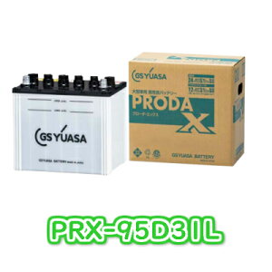 yVi [dς݁z PRX 95D31L y2ZbgzW[GX AT GS YUASA gbN ^ԗp J[ obe[ U   HINO OH ӂ Y UD Y PRN