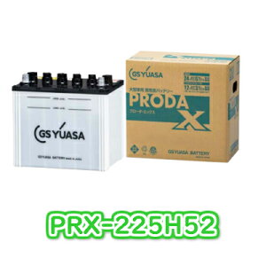 ylzOKz yVi [dρz PRX 225H52 W[GX AT GS YUASA gbN ^ԗp J[ obe[ U   HINO OH ӂ Y UD PRX-225H52 p@ Y PRX-225H52