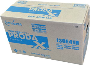 ylzz y2ZbgłIz yVi [d Yz PRX 130E41R W[GX AT GS YUASA gbN ^ԗp J[ obe[ U   HINO OH ӂ Y UD PRN