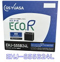 ★7/10は最大P15倍 要エントリー★ EHJ S55B24L S46B24L 【新品 充電済 国産】 GS YUASA ジーエスユアサ トヨタ系ハイブリッド車用 補機用 クラウンHV(DAA-AWS210) カーバッテリー レクサスISなど
