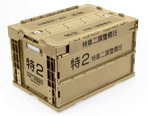 ܂肽 Rei @x@pgCo[ ԓې TANJ[ Wt 53cm IR [{bNX ObY[  Ob Co[ oCN  q gN F