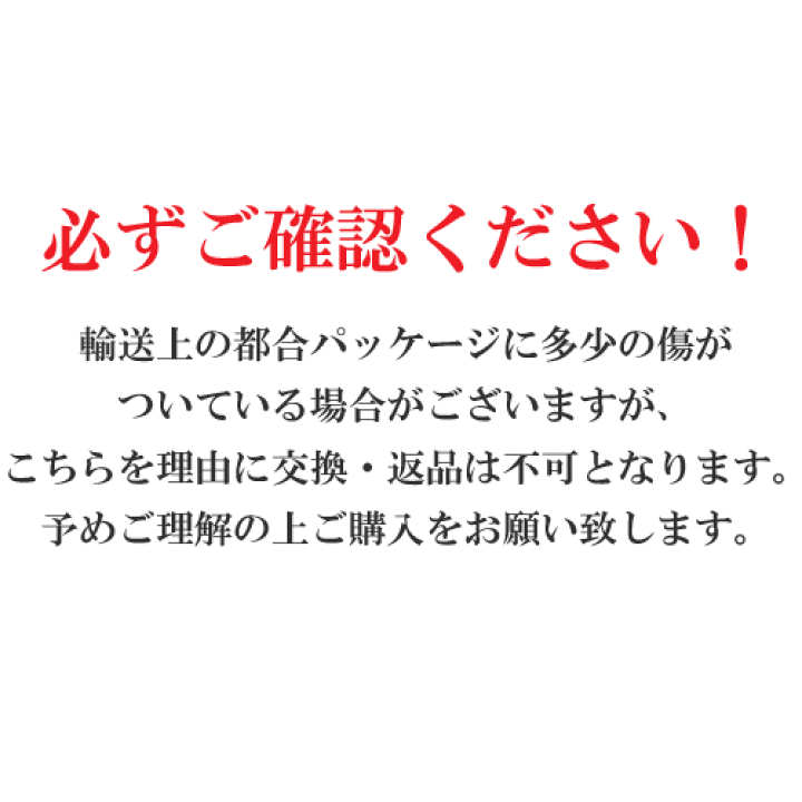 楽天市場 シティーハンター オードパルファム 50ml ガラス越しのkiss 都会のシンデレラ 冴羽リョウ 槇村香 香水 フレグランス グッズ キャラクター ギフト 誕生日 グッズパークneo