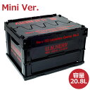 楽天市場 新日本プロレス グッズ 折りたたみコンテナ 新日 グッズ 蓋付き グッズ収納 収納ボックス ケース 三甲 コンテナボックス グッズパークneo