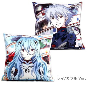 シン・エヴァンゲリオン 劇場版 スクエアクッション レイ カヲル アスカ マリ グッズ パチンコ パチスロ スロット クッション ソファー 車 40cm シンジ 碇