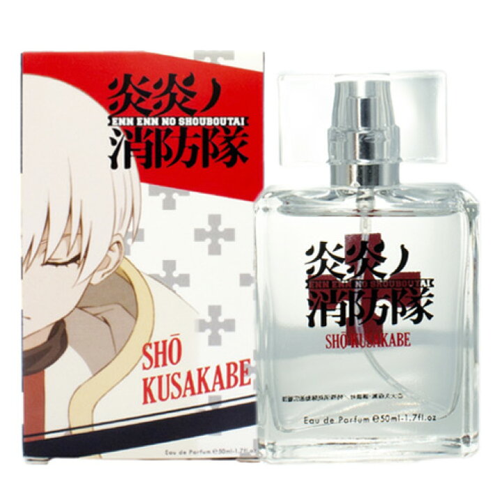 5円 初回限定 シティーハンター オードパルファム 50ml ガラス越しのkiss 都会のシンデレラ 冴