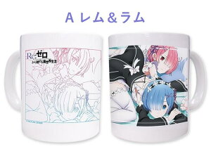 Re:[n߂ِE }OJbv S2 Re:[ [  ؘR ObY Rbv }OJbv