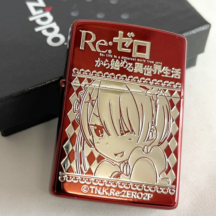 楽天市場】Re:ゼロから始める異世界生活 ZIPPO ラム レッド リゼロ 