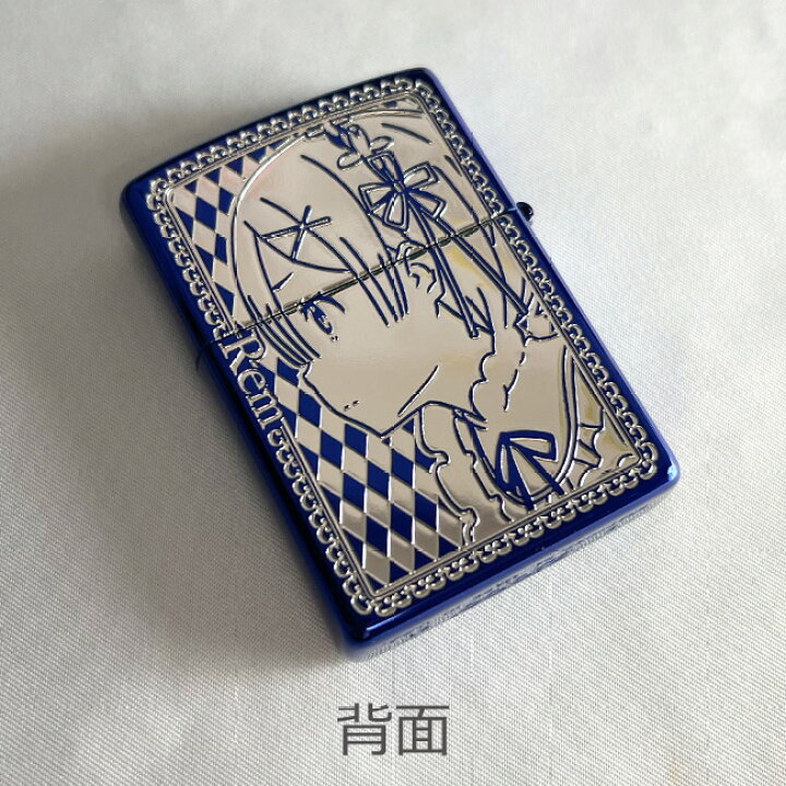 ジッポーライター レム zippo 限定版 Re ゼロから始める異世界生活 