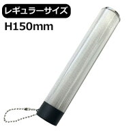 取替用 キングブレード スペアチューブ シャイニング レギュラーサイズ スペア KING BLADE オンラインラ…