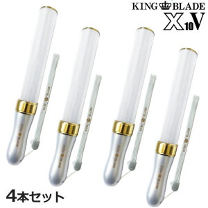 4{Zbg LOu[h X10V VCjO LO lC yCg Lu LED RT[g Cu ObY f ICCu KING BLADE Ct@Wp 
