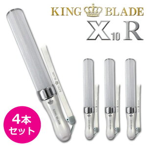 4{Zbg LOu[h X10R VCjO LO lC yCg Lu LED RT[g Cu ObY f ICCu KING BLADE Ct@Wp 