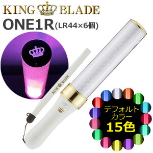 パーティー イベント用品 ペンライト Ledの人気商品 通販 価格比較 価格 Com