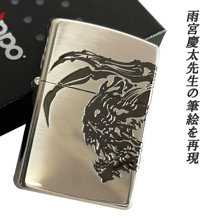 楽天市場 牙狼 Garo Zippo C柄 陰我消滅 シルバー グッズ ジッポ ライター ガロ グッズパークneo