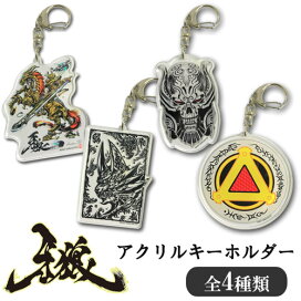 楽天市場】ジャグラー グッズ シルバー ペンダント GOGO!CHANCE 