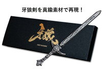 楽天市場】garo 牙狼剣の通販
